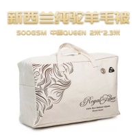 Royal Fiber 驼羊毛被芯500GSM（中国Queen双人2米*2.3米）