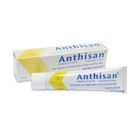 Anthisan 蚊虫叮咬杀菌消肿止痒药膏 儿童用安全 25g-药房采购