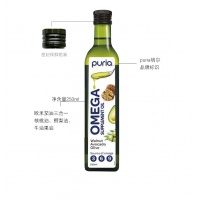 Puria 培尔 天然三合一混合橄榄油 250ml-保质期-2024.10