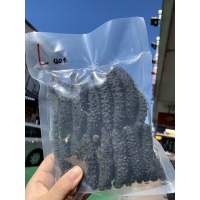 【国内现货】野生至尊南极黑刺参 40+只左右 500g