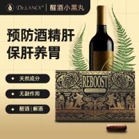 Dr. Lancy REBOOST 解酒片 10粒装-2024.10