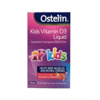Ostelin 婴幼儿维D滴剂（草莓味）20ml-有效期-2026.04