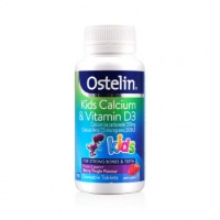 Ostelin儿童钙+维生素D3咀嚼片90粒梅子味-保质期-2028.02