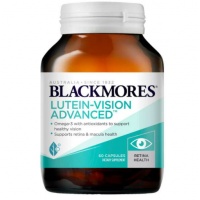 Blackmores 叶黄素护眼加强型60粒-保质期-2025.08