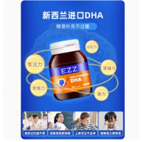 EZZ 儿童青少年超级DHA鱼油60粒-保质期-2025.10
