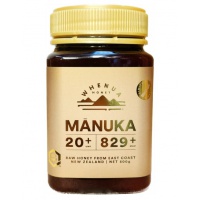 Whenua 蜂蜜 UMF 20+500g-保质期-2029.1