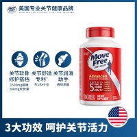 Schiff Move Free 高级关节保养200粒-保质期-2026.4