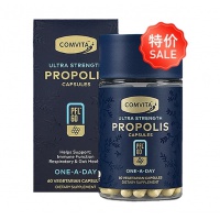 Comvita 康维他 超高浓度蜂胶 FPL60 素食胶囊 60粒-保质期-2025.04