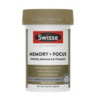 Swisse 增强记忆力片提高集中力片 50片-保质期-2026.3