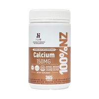 HighQ珍稀牛初乳奶钙片365粒 CBP+钙+VD3碱性蛋白全家共享-保质期-2026.09