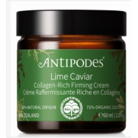 Antipodes 安提珀青柠胶原蛋白面霜 60ml-保质期-2026.10
