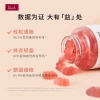 Unichi Rosa Prima 益生菌轻体小熊 60粒 (酸奶味)-保质期-2026.12