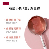 Unichi Rosa Prima 益生菌轻体小熊 60粒 (酸奶味)-保质期-2026.12