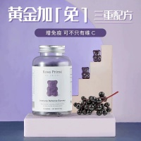 Unichi 免疫力小熊软糖 60粒-保质期-2027.05