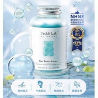 Unichi 生发养发小熊软糖 60粒-保质期-2027.6