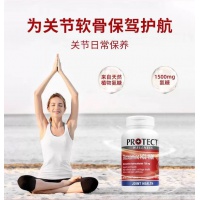 Protect 澳维诺 氨糖 关节氨基盐酸保护葡萄糖软骨60粒-保质期-2025.7
