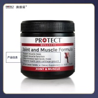 Protect 澳维诺 肌肉钙 肌骨力氨糖软骨素90粒-保质期-2026.8