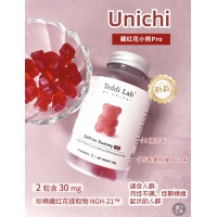 Unichi 藏红花小熊PRO 60粒 改善痛经-保质期-2027.09