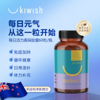 Kiwish 每日活力鹿茸胶囊 60粒 ---2028.10