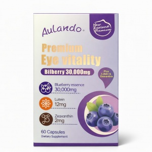 Aulando 欧兰多 高级护眼蓝莓叶黄素60粒