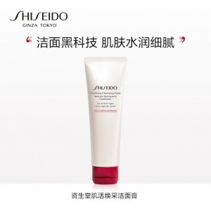 Shiseido 资生堂 肌活焕采洁面膏洗面奶125ml