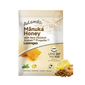 Aulando 欧兰多 UMF20+蜂胶抗炎舒缓喉糖 250g