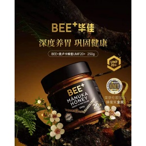 Bee+ 麦卢卡蜂蜜UMF20+ 250g【保质期2028.03】